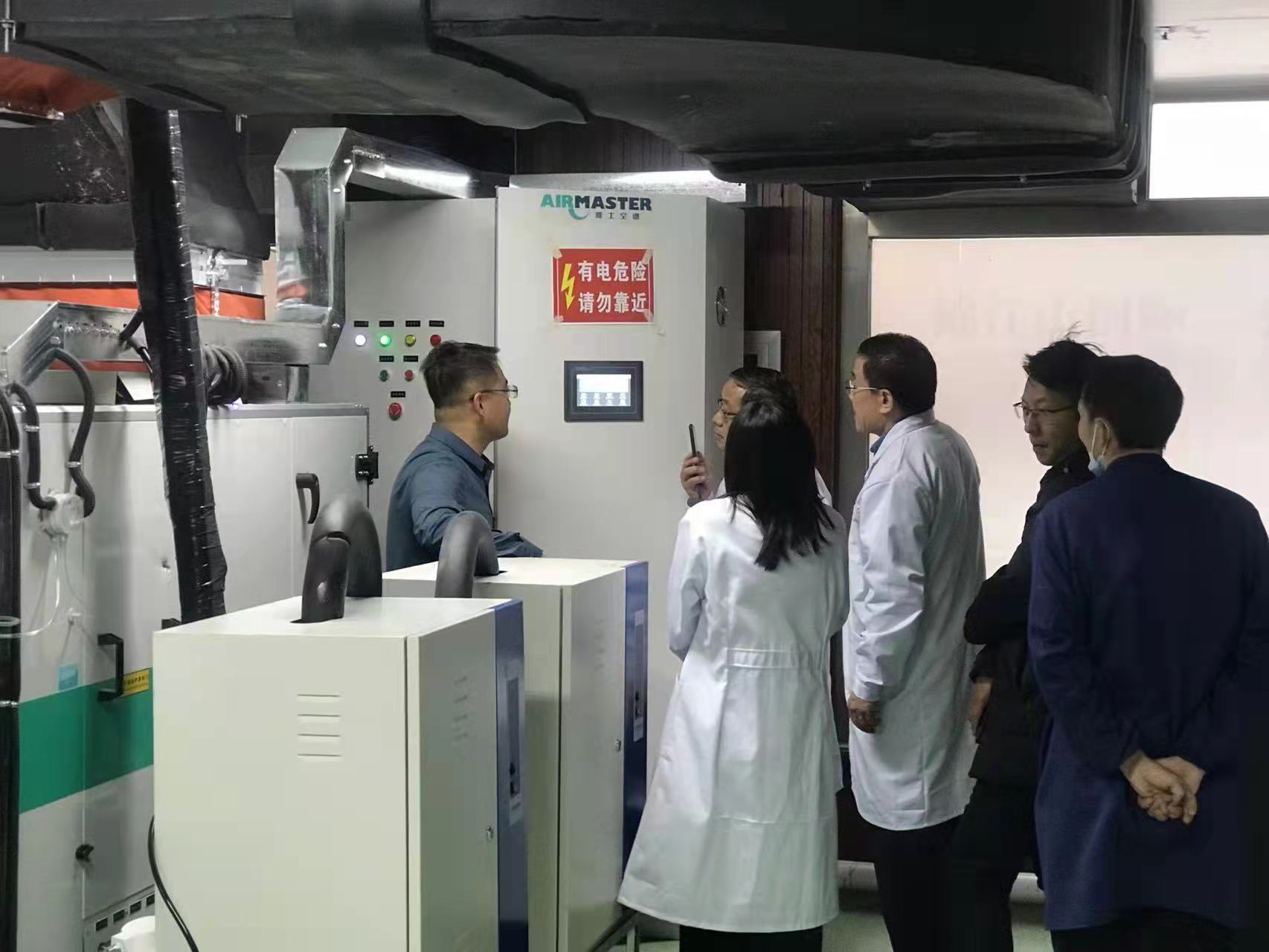 內(nèi)蒙古實驗室維保 內(nèi)蒙古實驗室維保